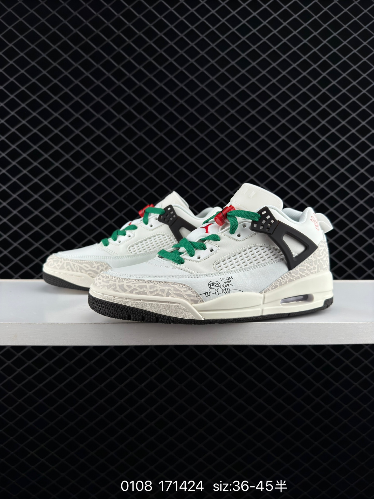 Jordan Spizike Low Sail